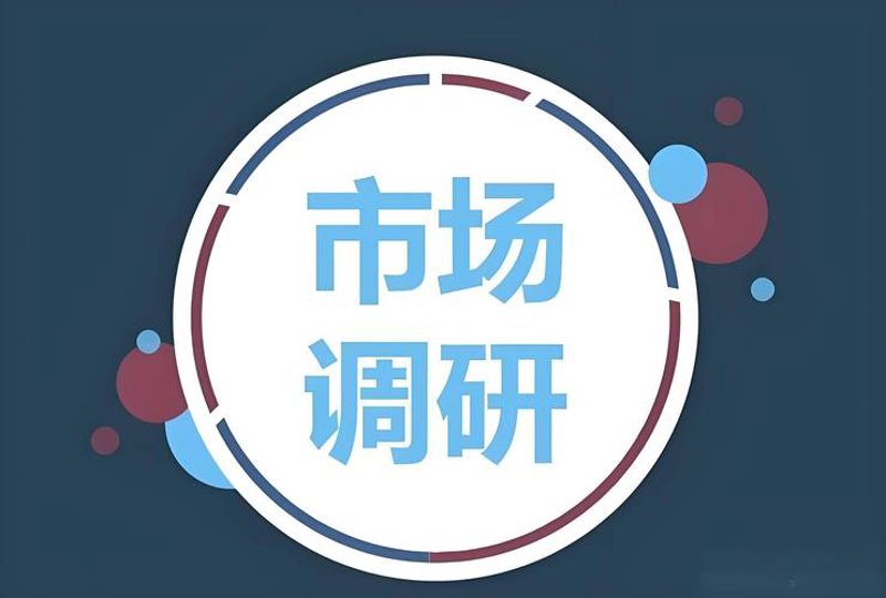 管理咨询行业迎来新机遇