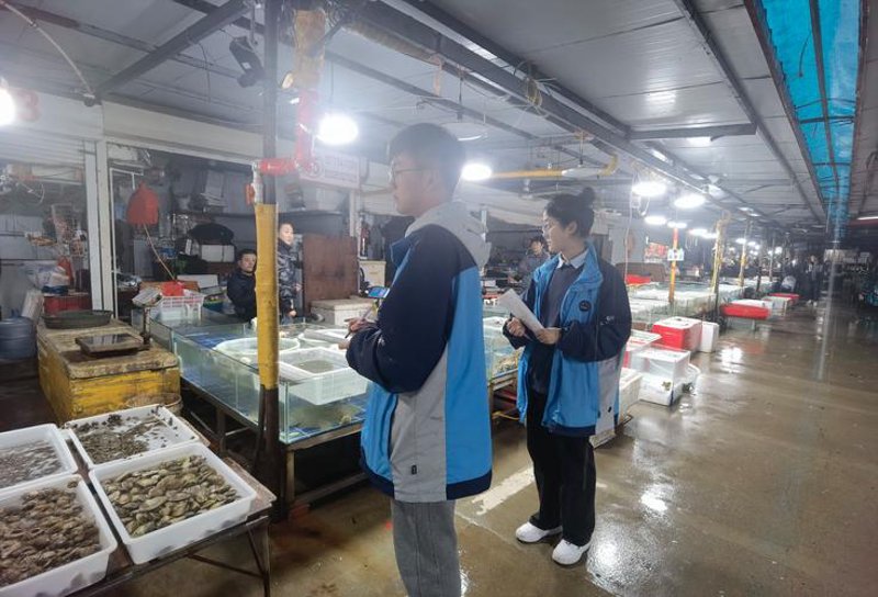 投资咨询：洞见市场风云，拥抱财富机遇